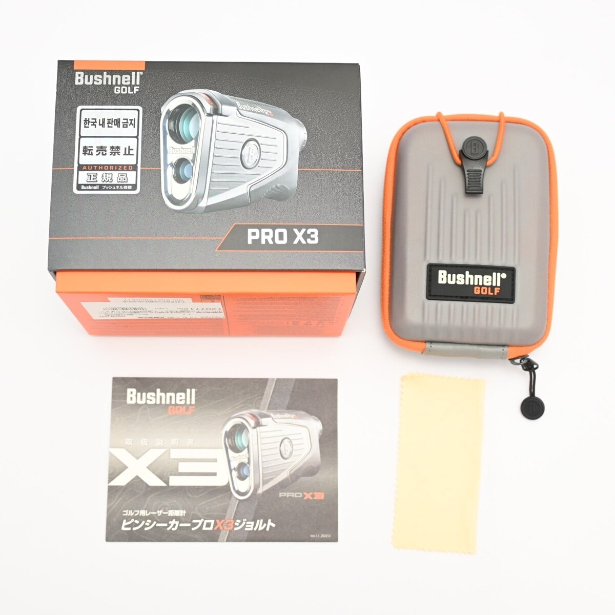 中古】ピンシーカー プロ X3 ジョルト - - - C(パーツ)|Bushnell