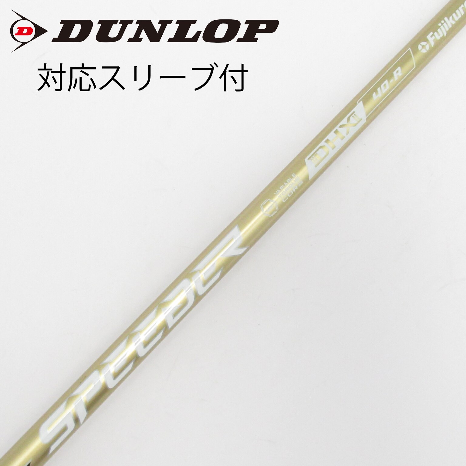 中古】SPEEDER NX GOLD ドライバー用_スリーブ付 SPEEDER NX GOLD 40