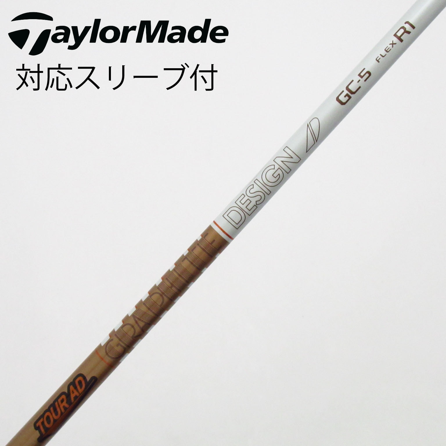 ツアーad GC 5x pingスリーブ付き ピン各種対応スリーブ超激安カスタム TOUR AD GC ツアーAD GC
