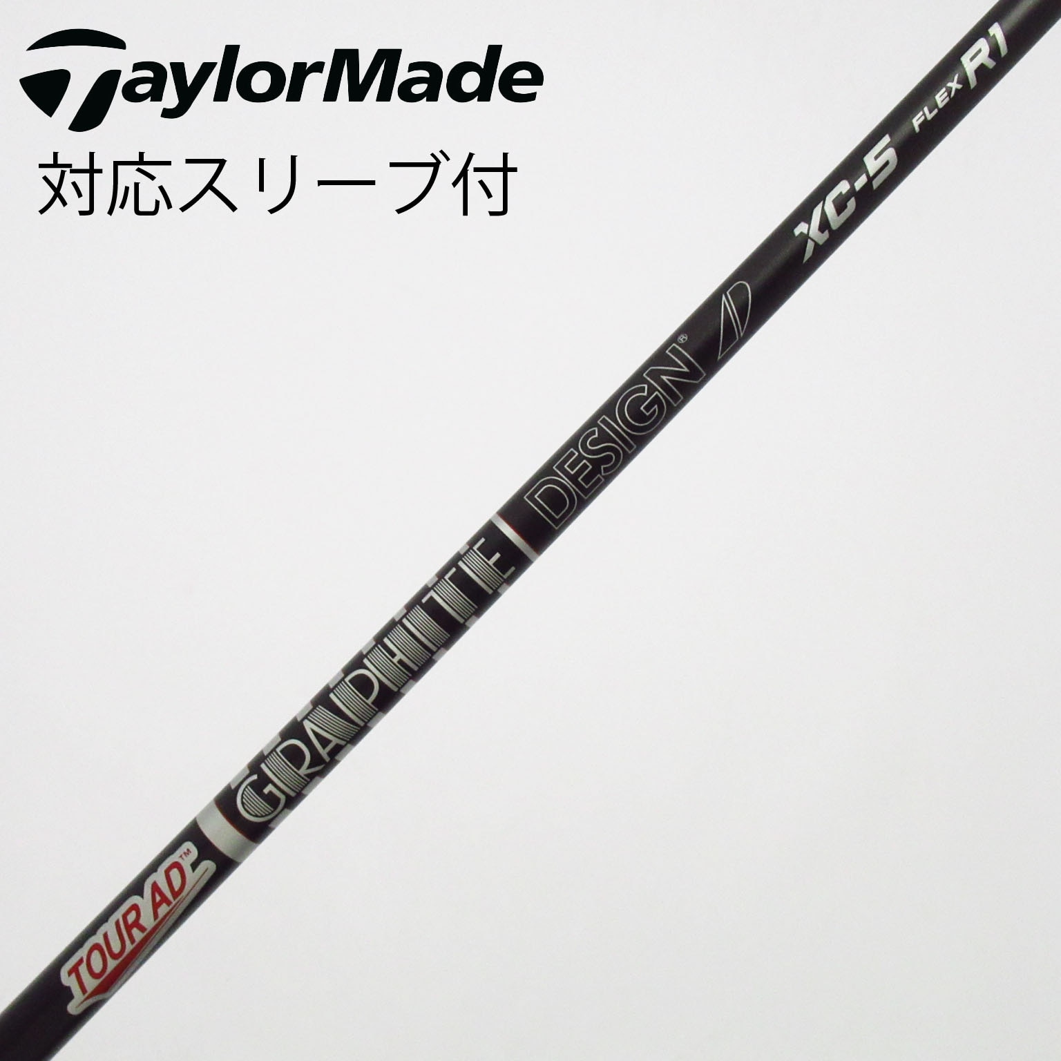 中古】Tour AD XC ドライバー用_スリーブ付 Tour AD XC-5 R1 C