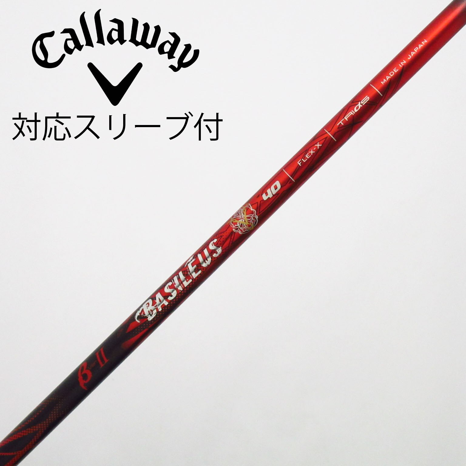 中古】トライファス 通販｜GDO中古ゴルフクラブ