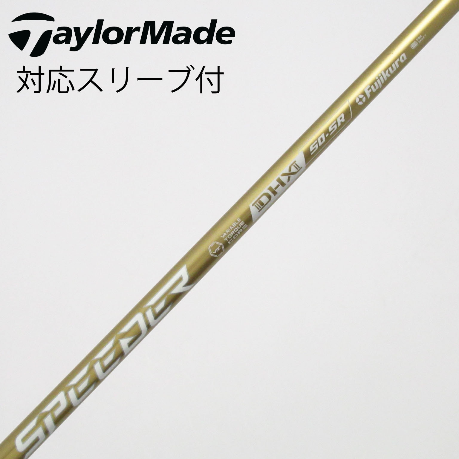 中古】SPEEDER NX GOLD ドライバー用_スリーブ付 SPEEDER NX GOLD 50