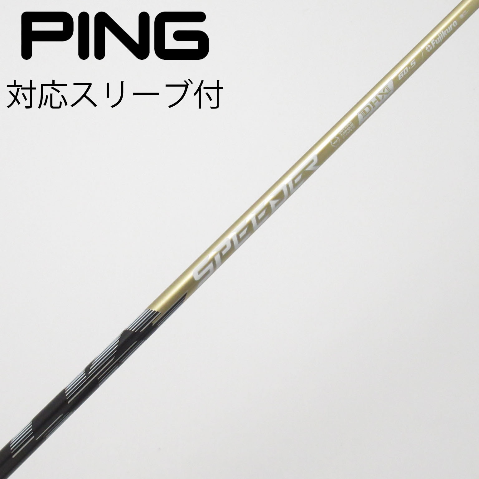 中古】SPEEDER NX GOLD ドライバー用_スリーブ付 SPEEDER NX GOLD 60
