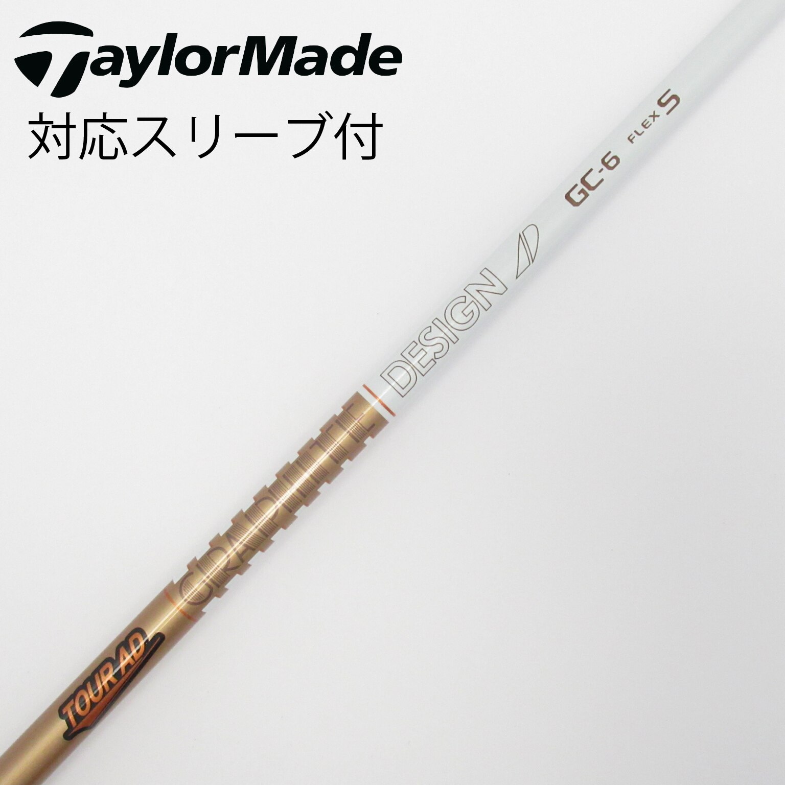 中古】Tour AD (グラファイトデザイン) 通販|GDO中古ゴルフクラブ 中古】Tour AD (グラファイトデザイン) 通販|GDO中古ゴルフクラブ