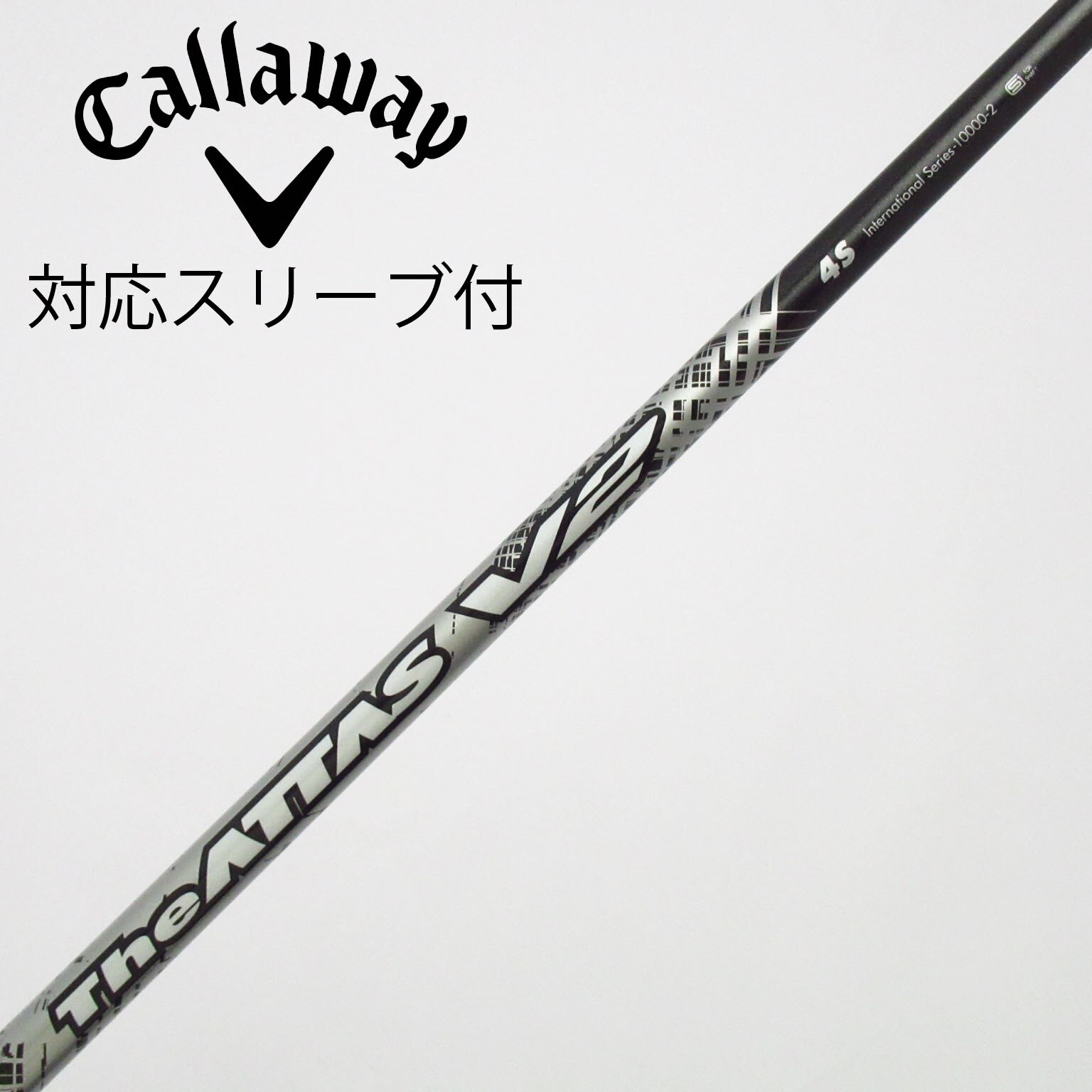 中古】THE ATTAS V2 ドライバー用_スリーブ付 THE ATTAS V2 4 S C