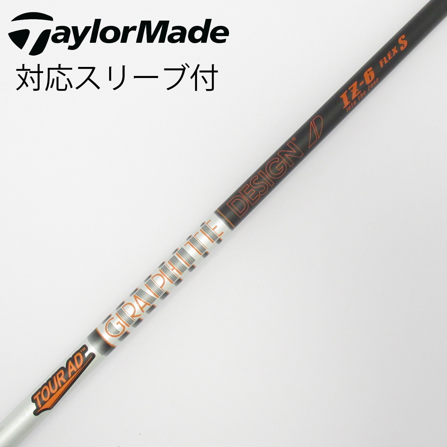 中古】Tour AD IZ ドライバー用_スリーブ付 Tour AD IZ-6 S C 中古】Tour AD IZ ドライバー用_スリーブ付 Tour AD IZ-6 S C