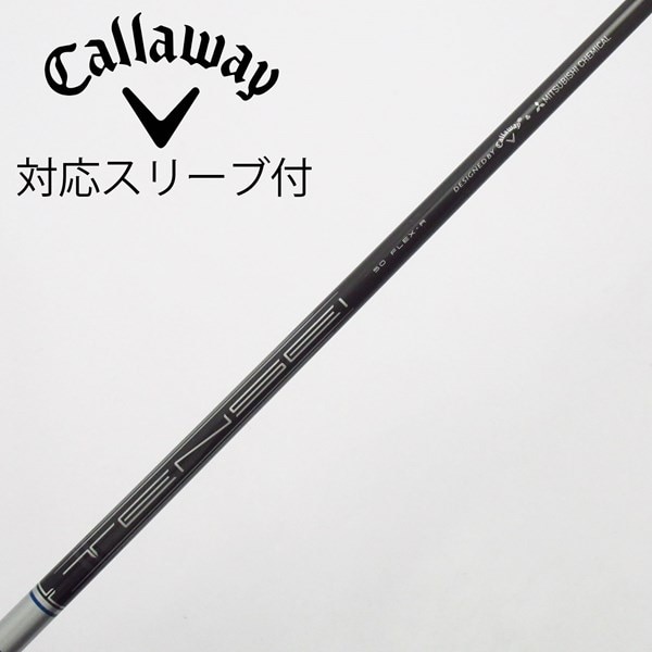 中古】キャロウェイ 純正シャフト フェアウェイウッド用_スリーブ付 