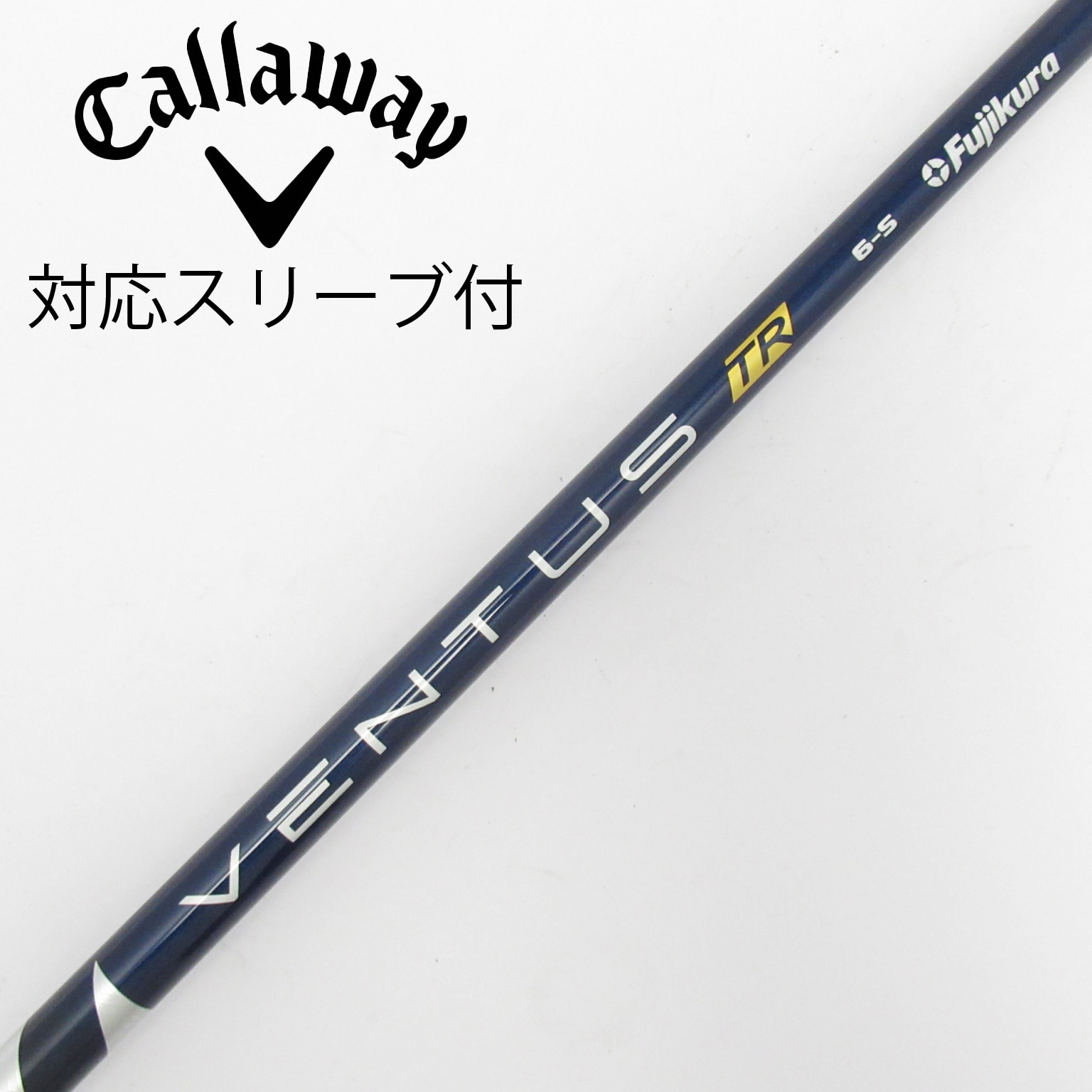 中古】VENTUS TR BLUE(VELOCOREあり) ドライバー用_スリーブ付 VENTUS