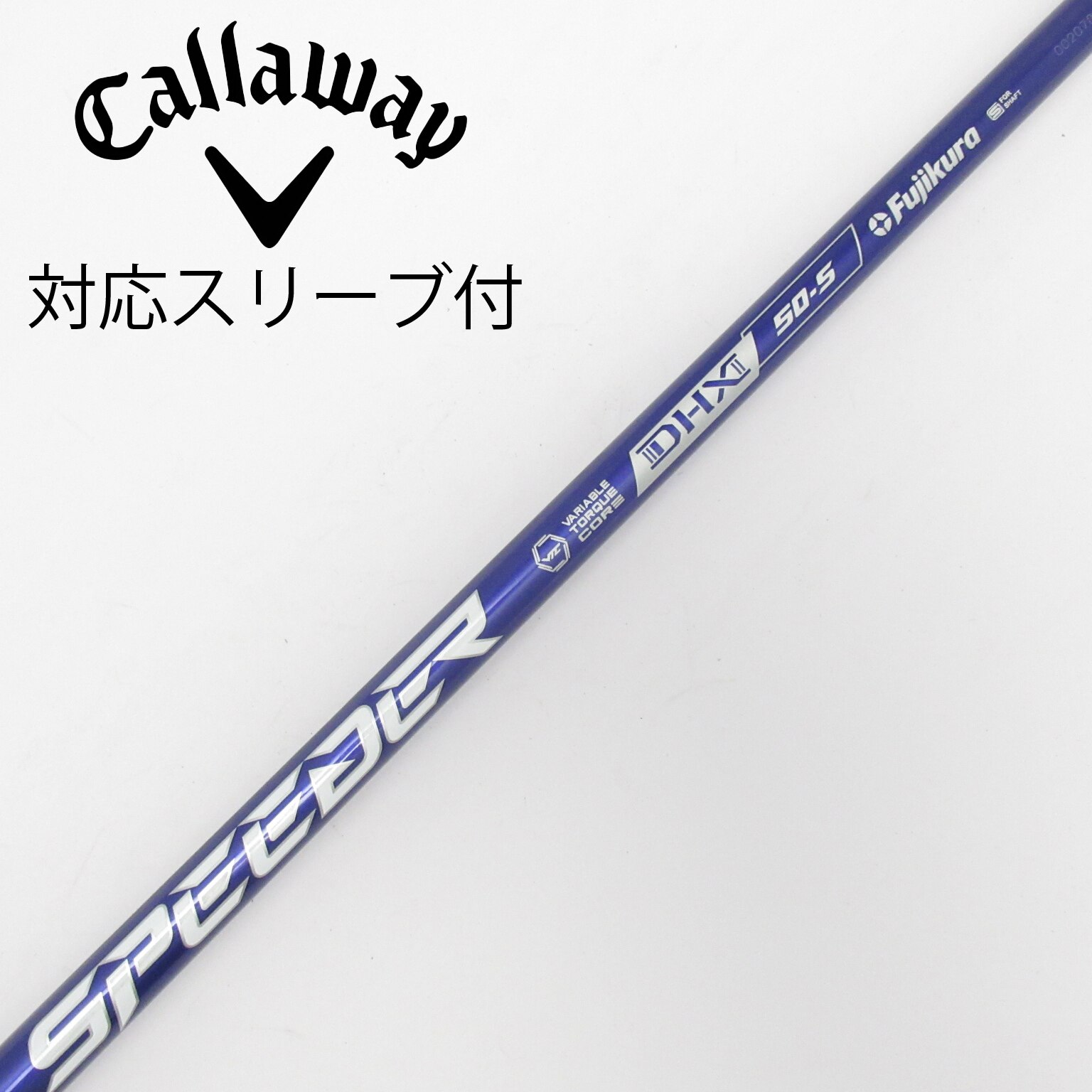 中古】Speeder NX VIOLET ドライバー用_スリーブ付 Speeder NX VIOLET