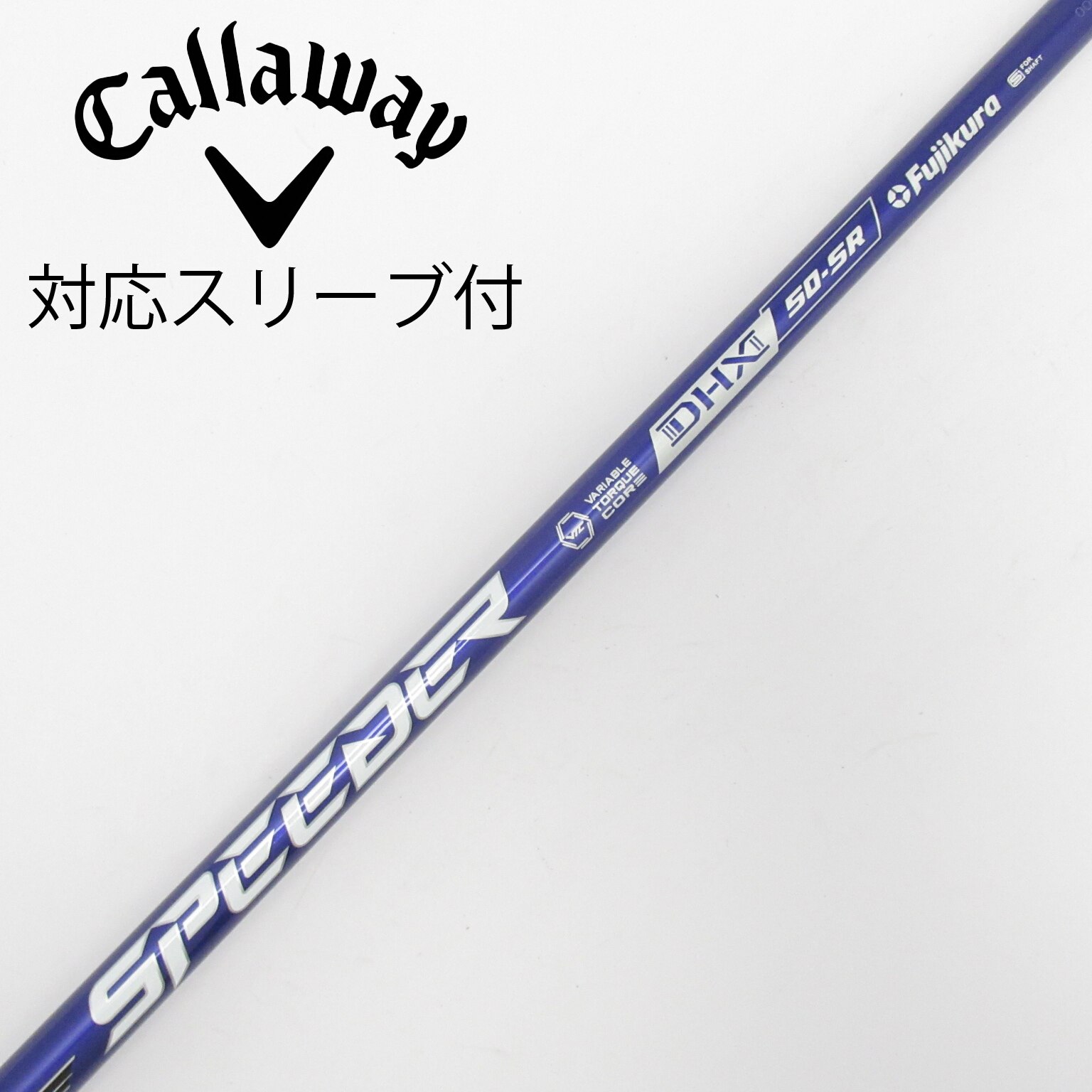 中古】Speeder NX VIOLET ドライバー用_スリーブ付 Speeder NX VIOLET