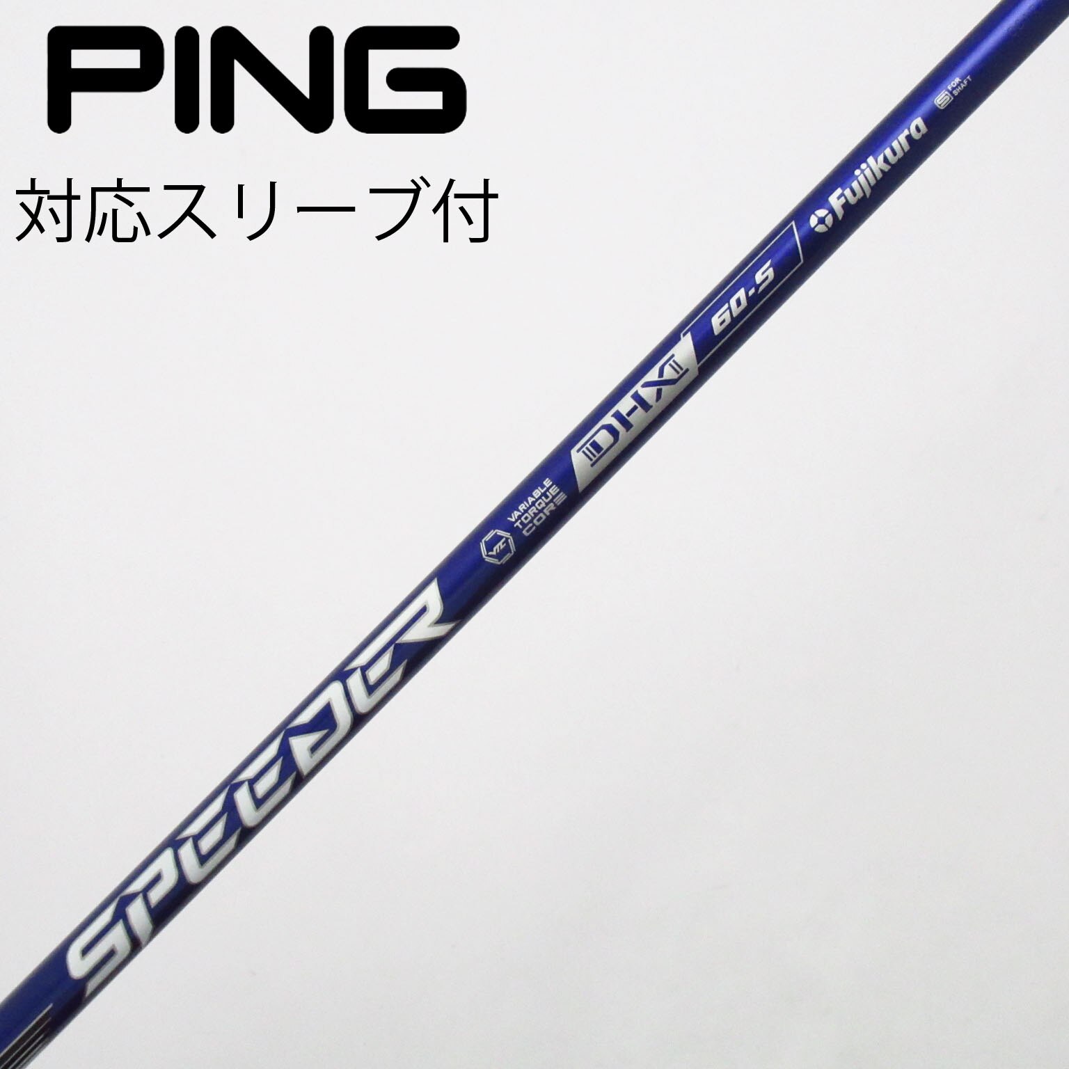 準ハイランダー4cボルコン　二重スリーブ付き 自重堂 [Z-DRAGON] 78104 ハイネックロングスリーブ