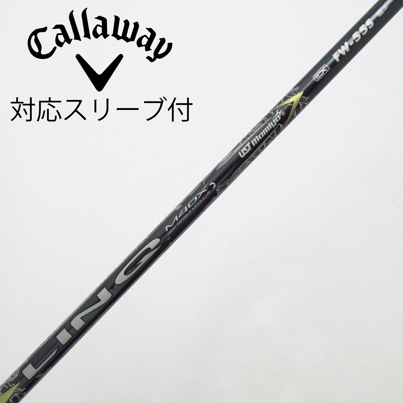 中古】USTマミヤ シャフト・スリーブ (USTマミヤ) 通販｜GDO中古ゴルフ