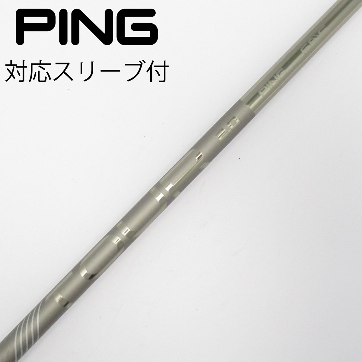 中古】純正シャフト ドライバー用_スリーブ付 PING TOUR 2.0 CHROME 65