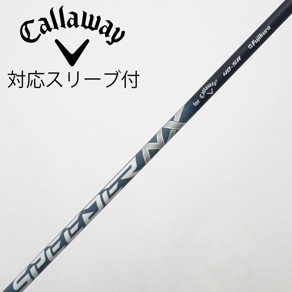 中古】キャロウェイ 純正シャフト ユーティリティ用_スリーブ付 