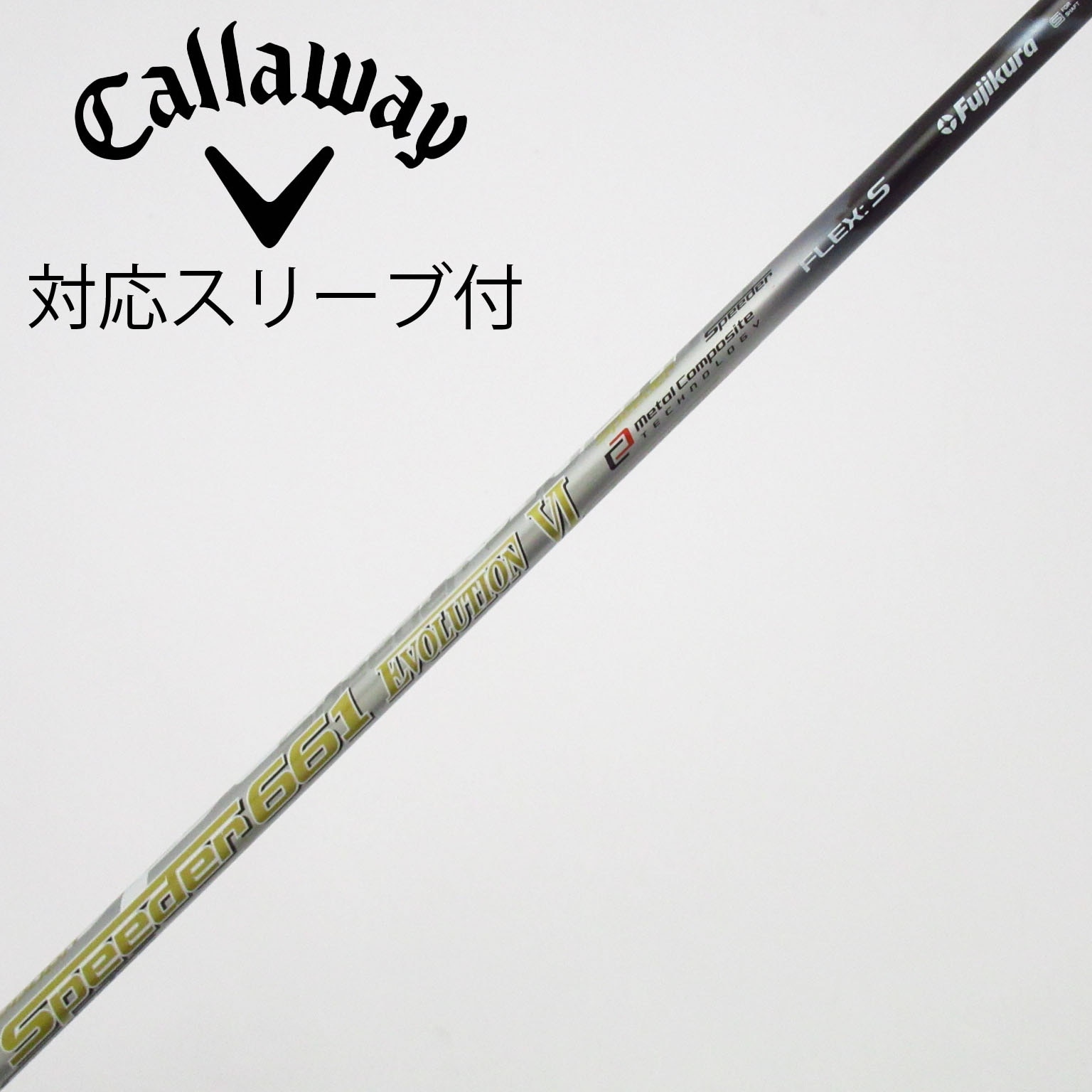 中古】Speeder EVOLUTION VI ドライバー用_スリーブ付 Speeder 661