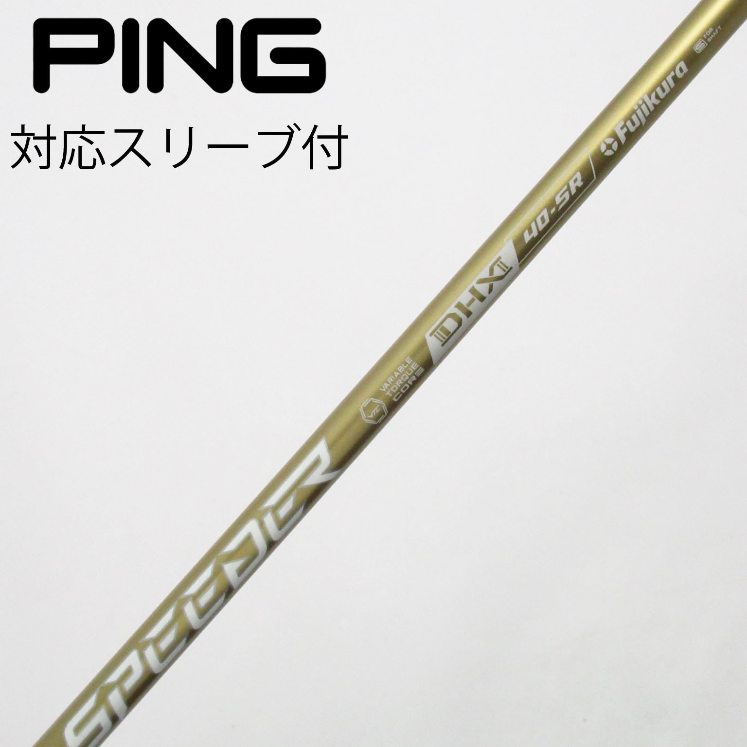 中古】SPEEDER NX GOLD ドライバー用_スリーブ付 SPEEDER NX GOLD 40