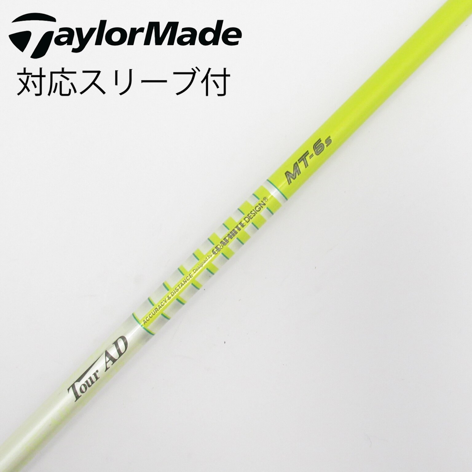 ツアーAD MT6S テーラーメイドスリーブ付 5002666732_01.jpg?h=600&w=600