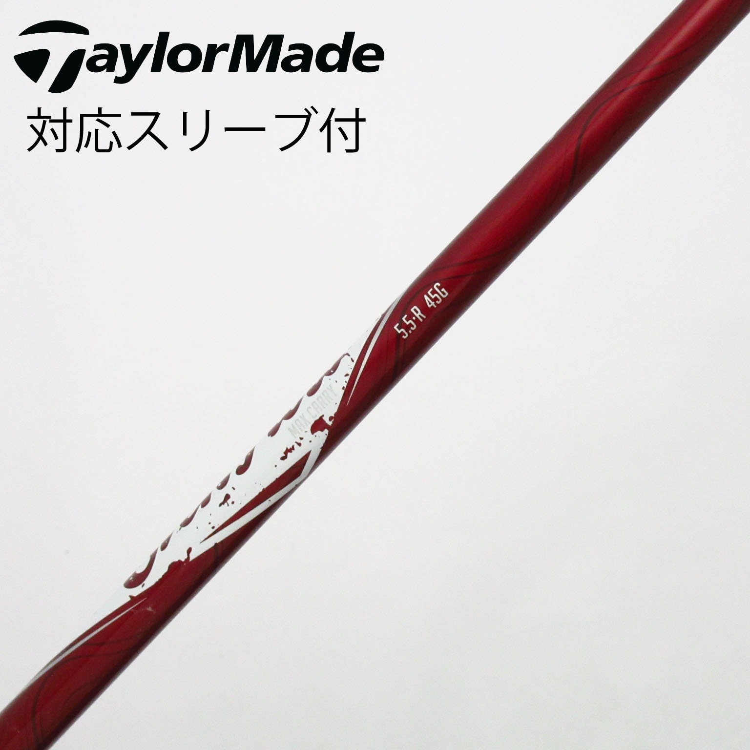 中古】トゥルーテンパー シャフト・スリーブ 通販｜GDO中古ゴルフクラブ