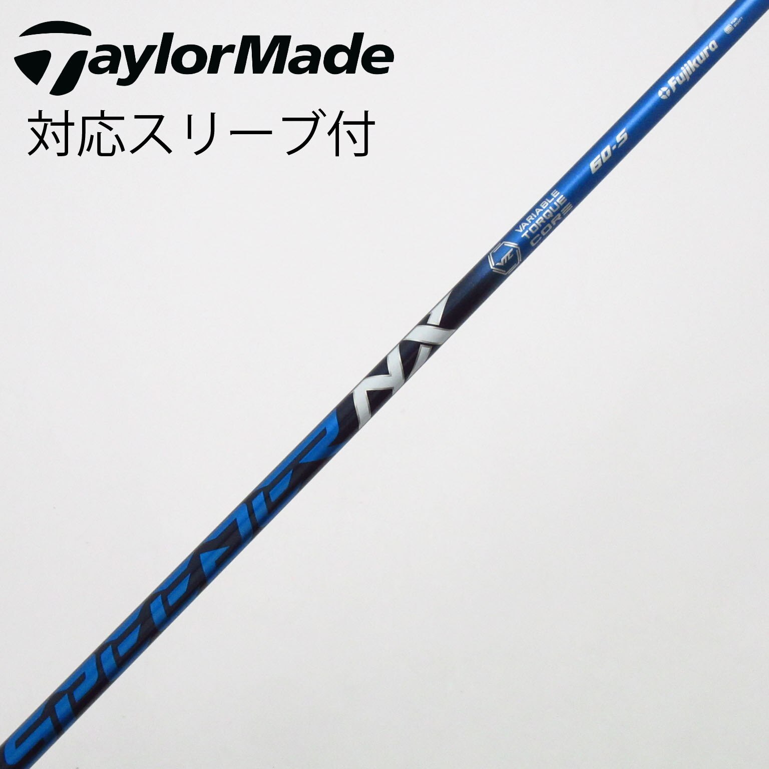 中古】Speeder NX ドライバー用_スリーブ付 Speeder NX 60 S C