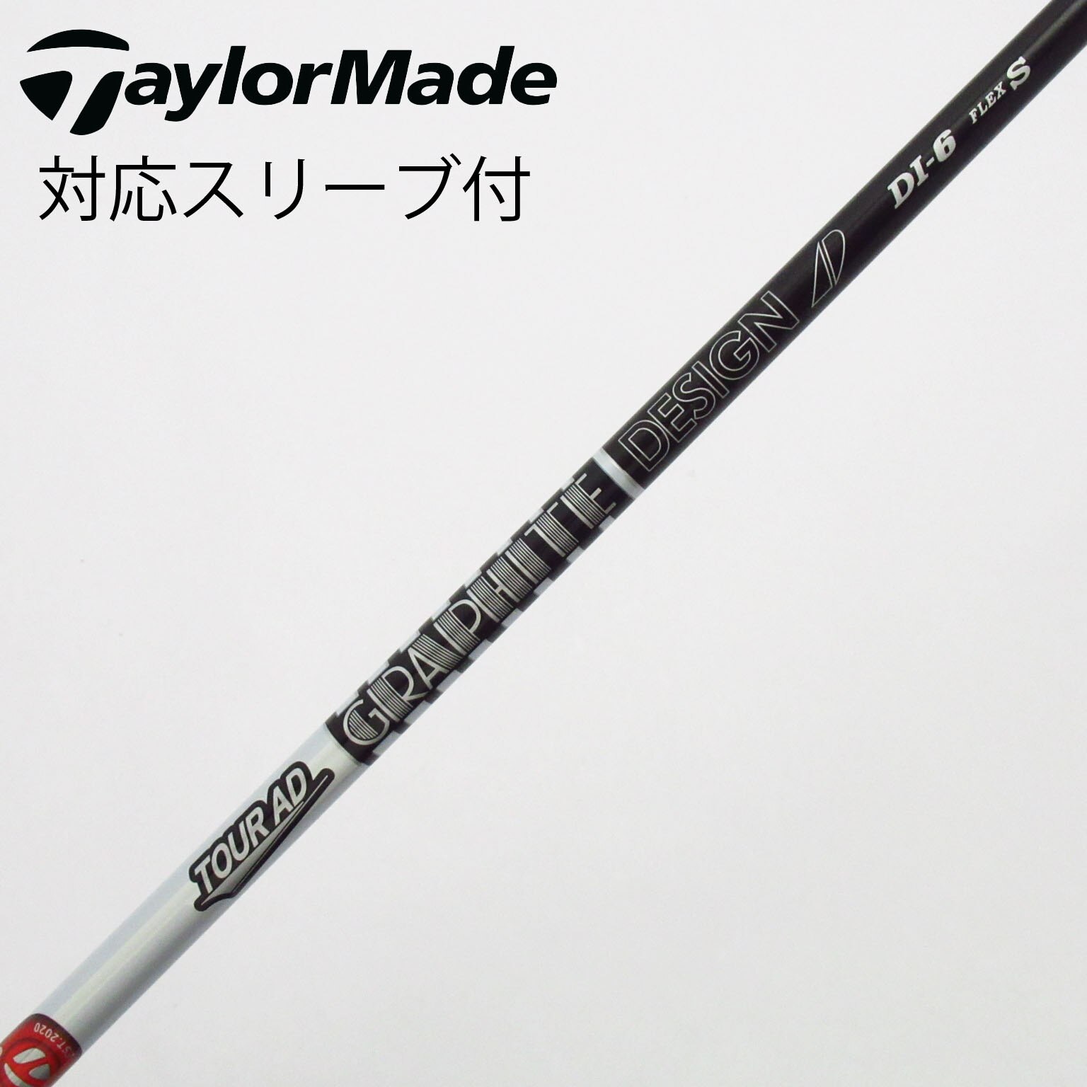 スリクソンスリーブ付】TOUR AD DI 6 フレックスS ドライバー用