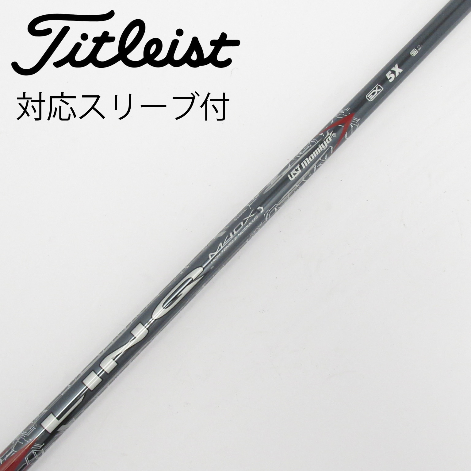 中古】LIN-Q RED EX ドライバー用_スリーブ付 LIN-Q RED EX 5 X C