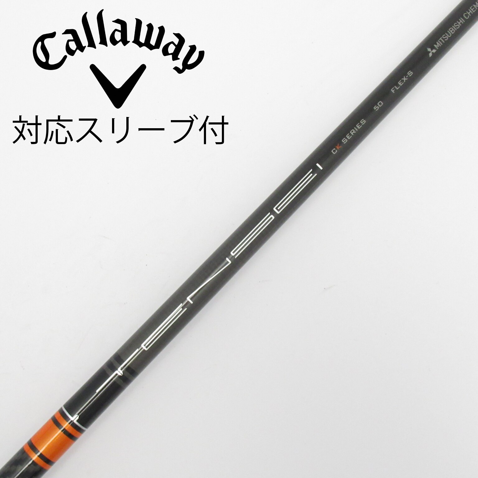 PING用✩TENSEI CK Pro Orange 50 S ドライバー用 中古】TENSEI CK PRO ORANGE ドライバー用_スリーブ付 TENSEI CK PRO