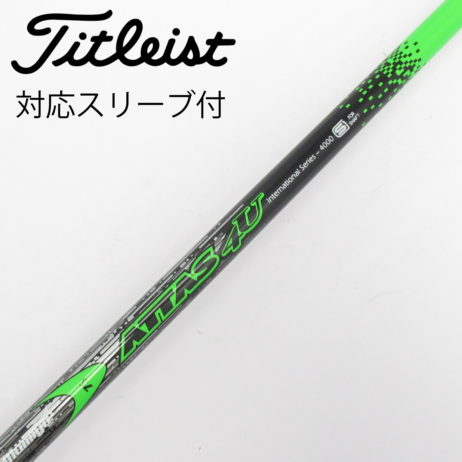 スポーツ別 USTマミヤ◇ジアッタスTheATTAS 4Sフレックス タイトリスト