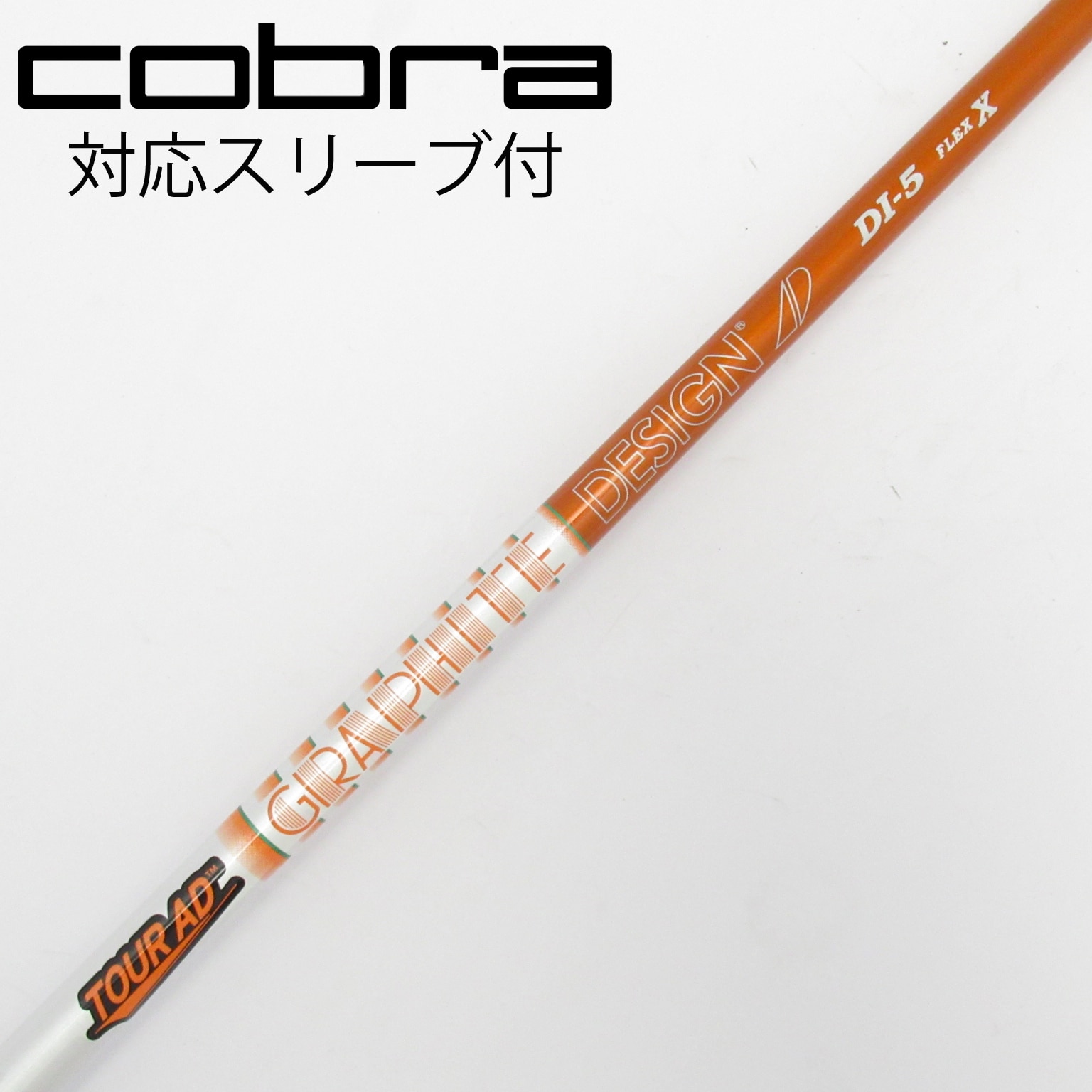 中古】Tour AD DI(2020) ドライバー用_スリーブ付 Tour AD DI-5(2020