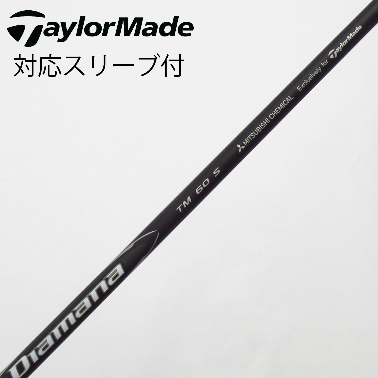 Tour AD GT-6s 3本セット1w3w5w グラファイトデザイン TOUR AD GT-6s