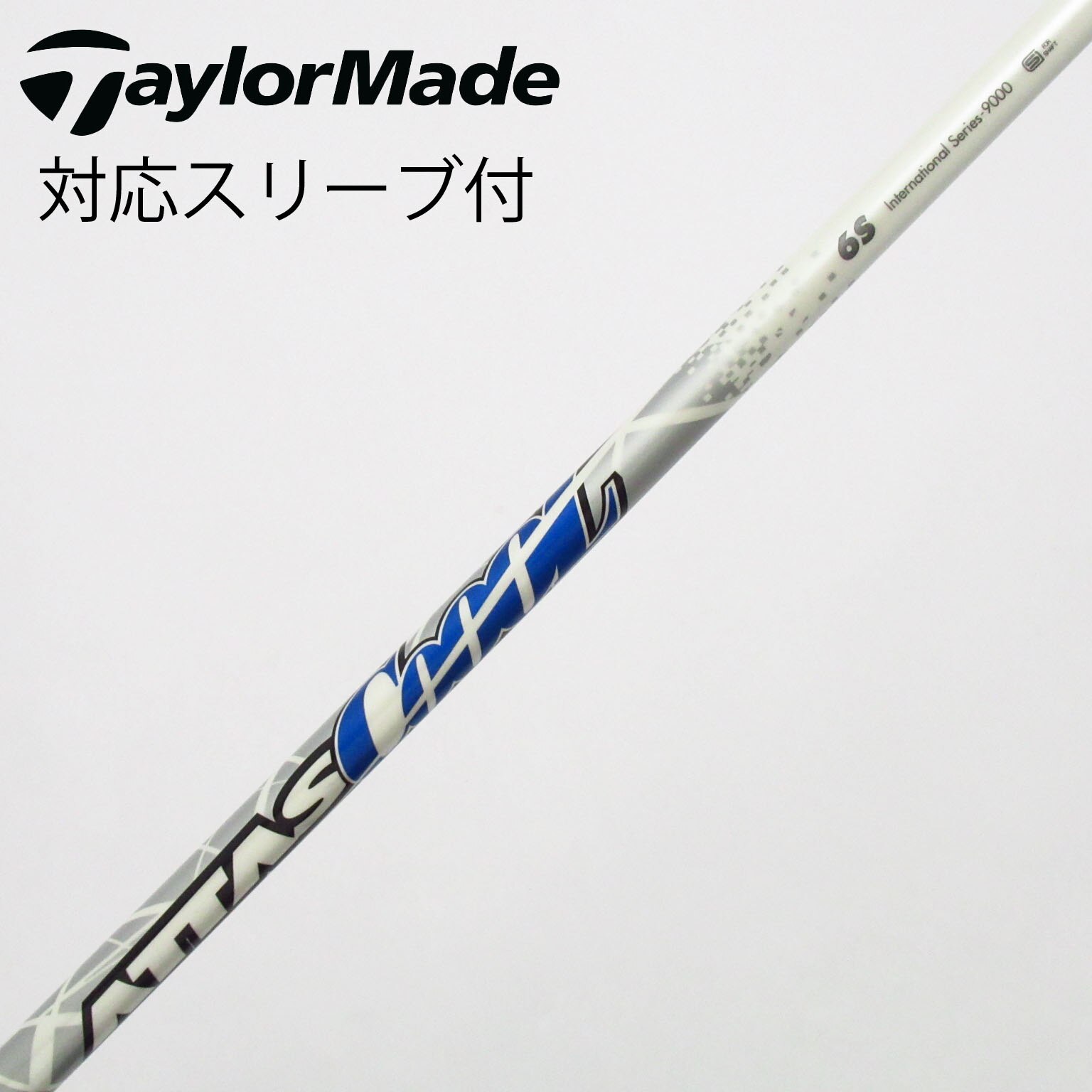 中古】ATTAS CoooL ドライバー用_スリーブ付 ATTAS COOOL 6 S C