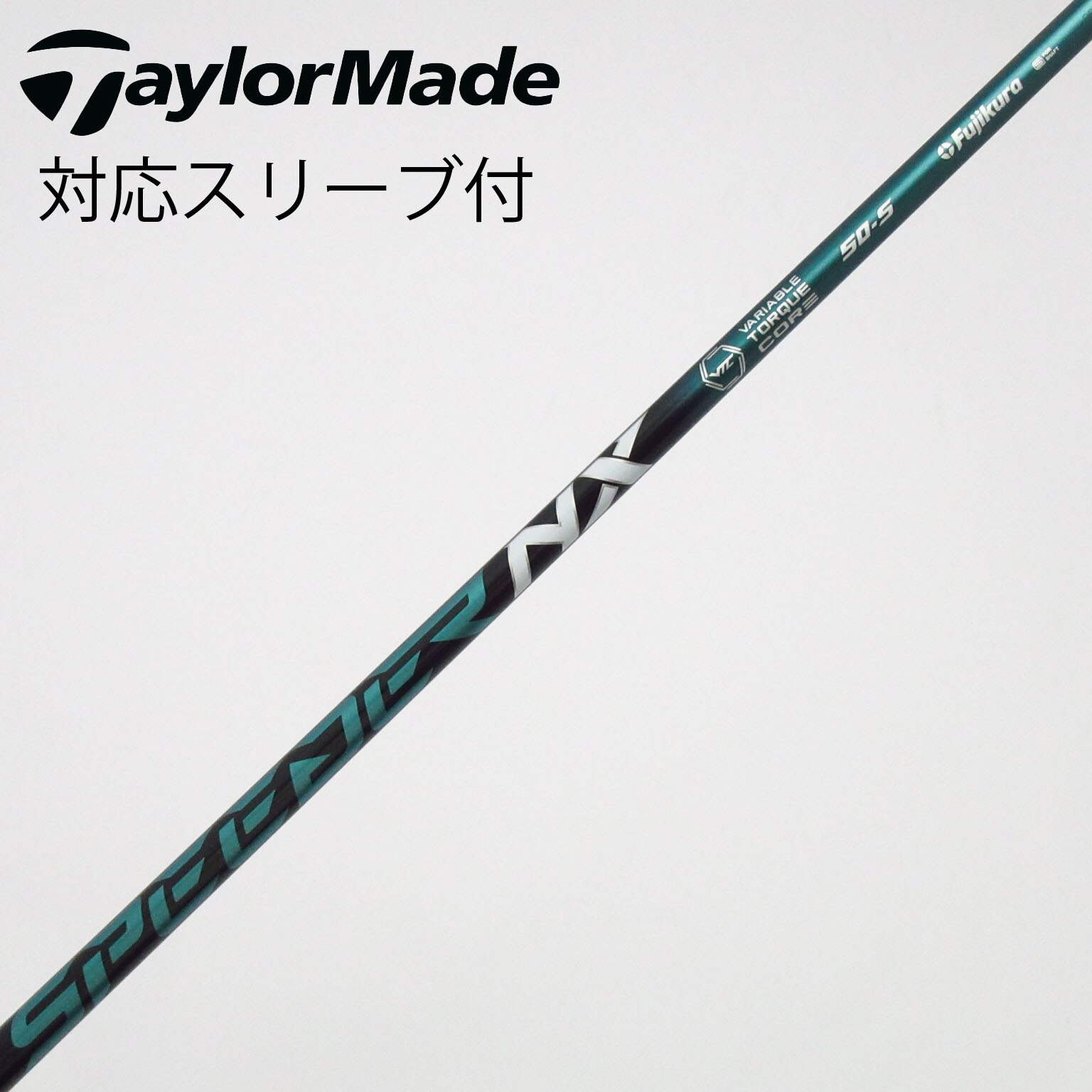 中古】Speeder NX GREEN ドライバー用_スリーブ付 Speeder NX GREEN 50