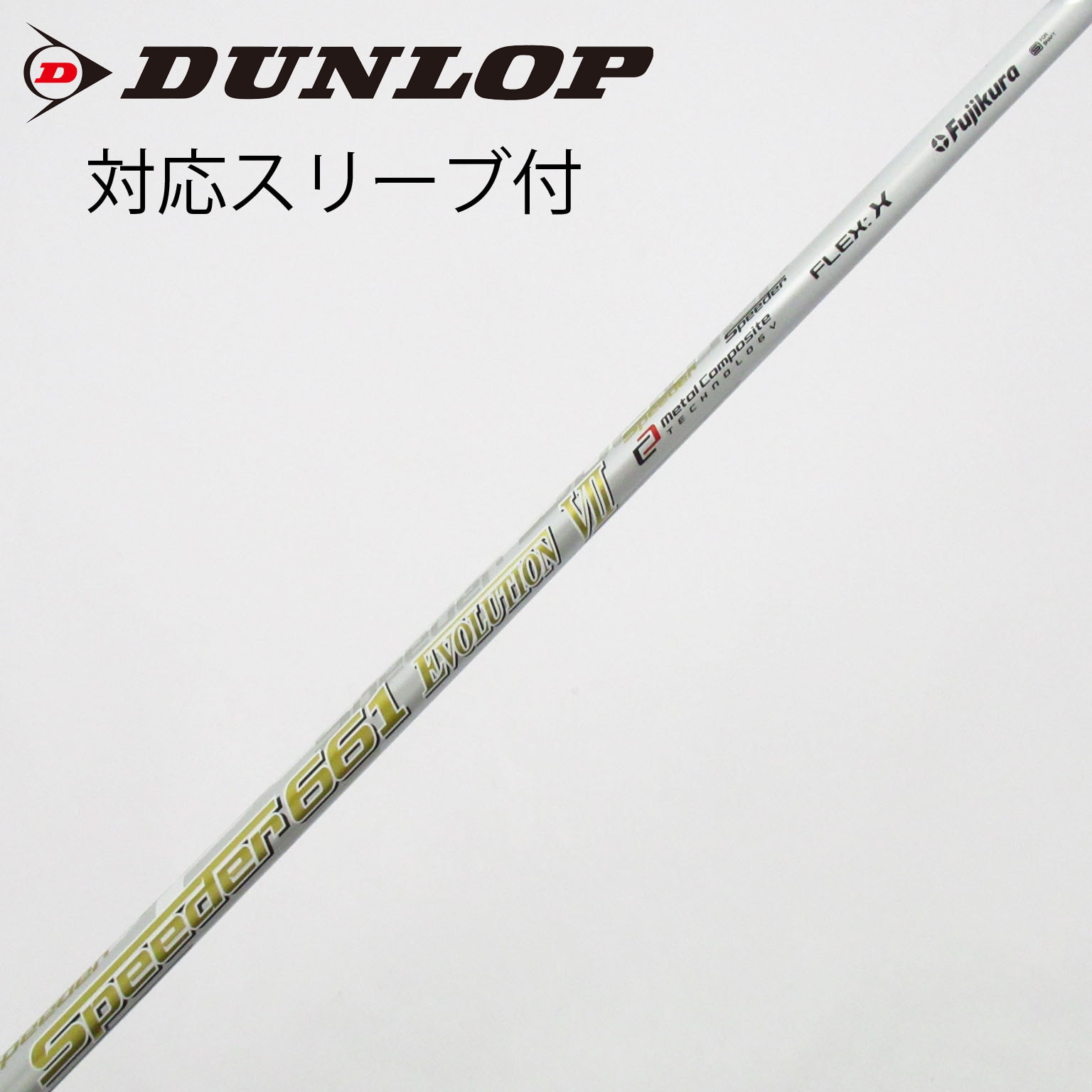 スピーダー661TR キャロウェイスリーブ付 ドライバー用 TR 0 Speeder Callaway Shaft fujikura TX With Fujikura Adapter