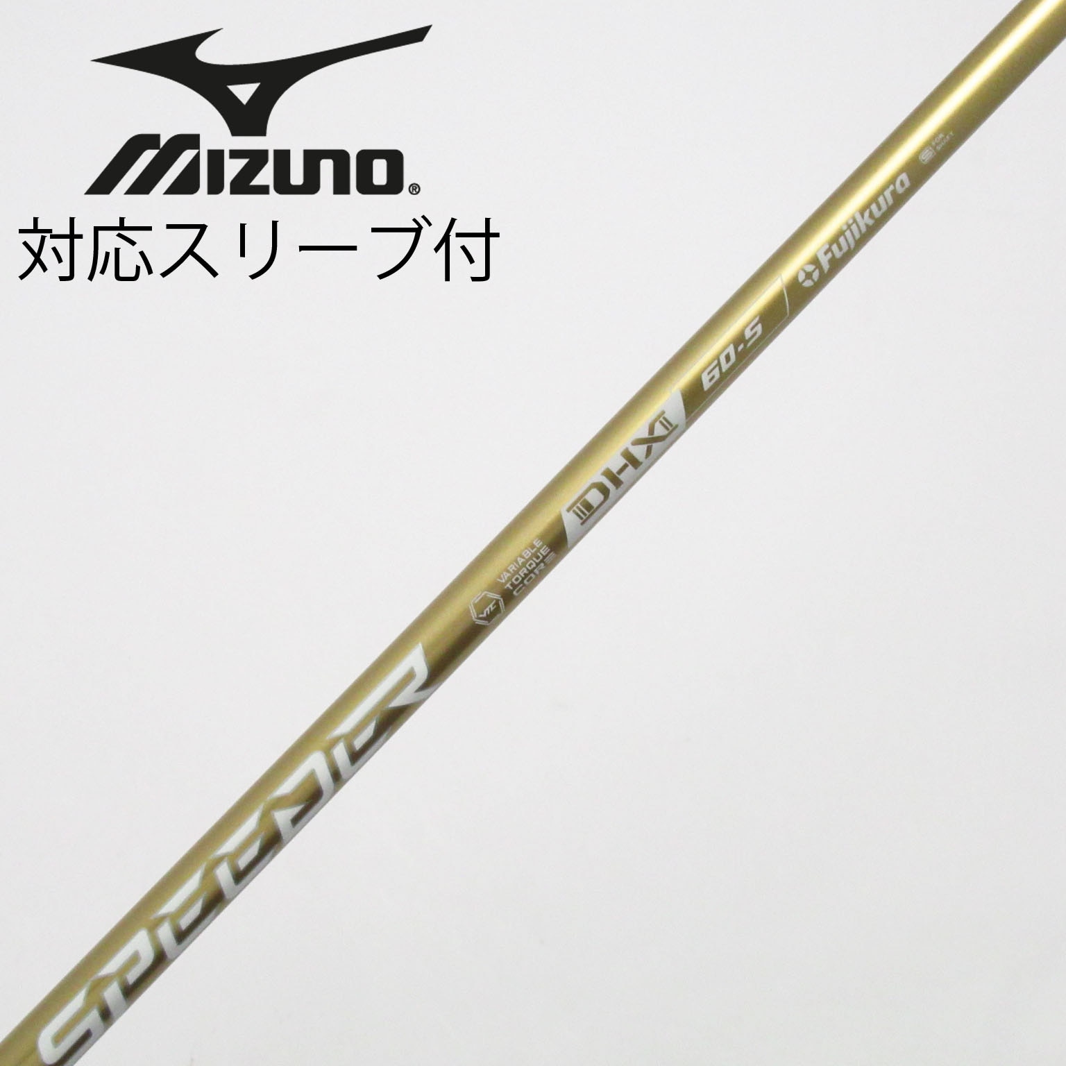 中古】SPEEDER NX GOLD ドライバー用_スリーブ付 SPEEDER NX GOLD 60