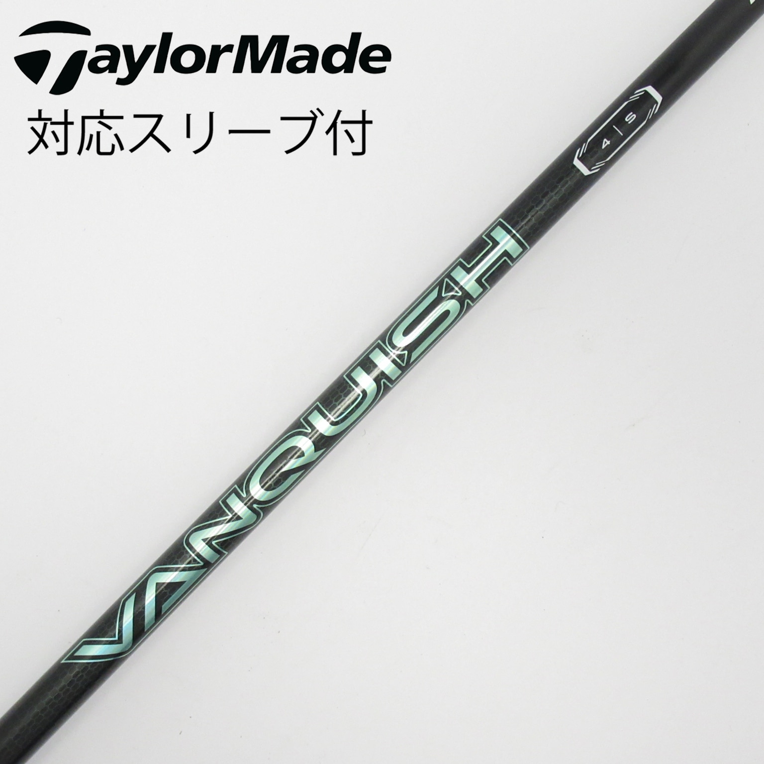 中古】VANQUISH(ヴァンキッシュ) シャフト・スリーブ (三菱ケミカル