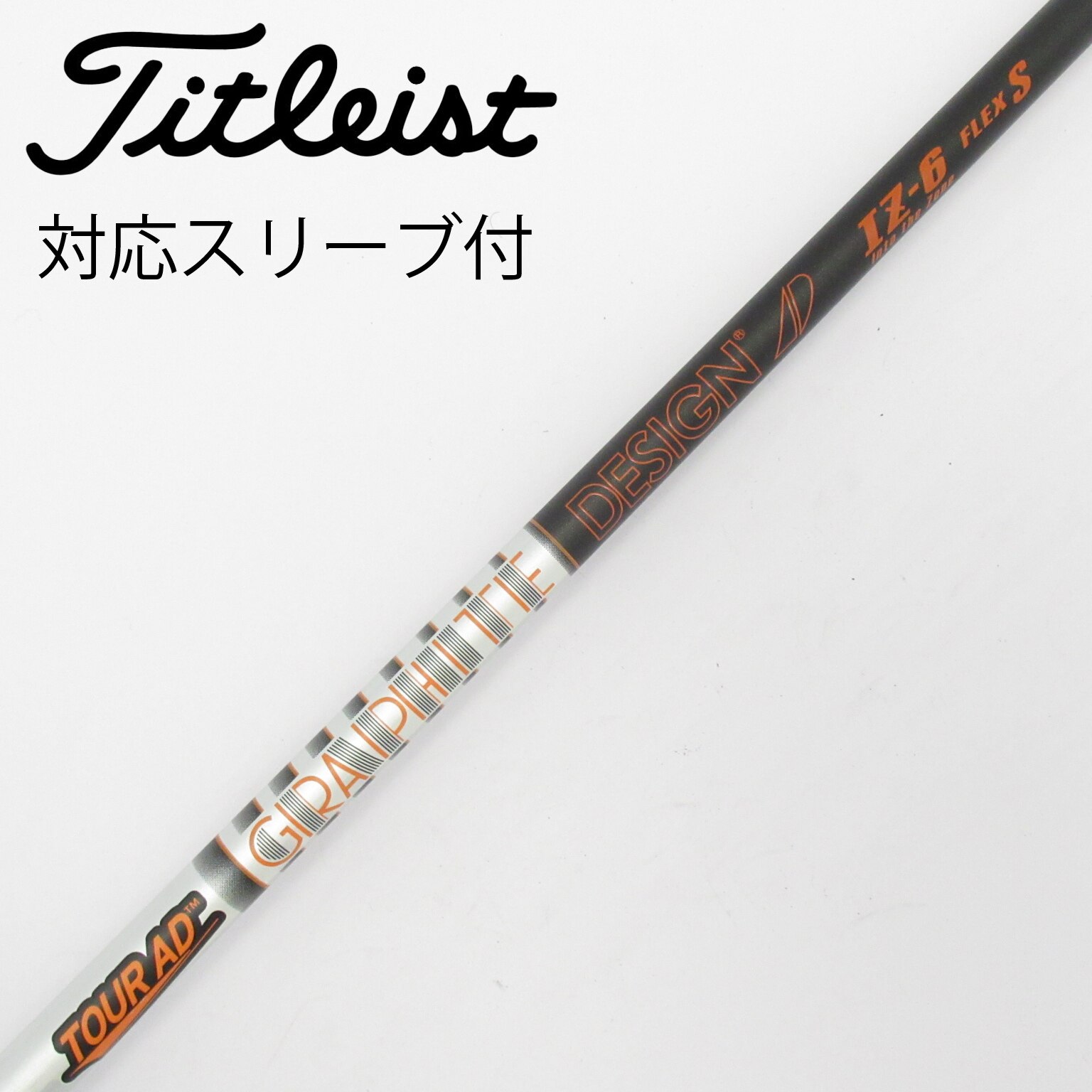 中古】Tour AD IZ (グラファイトデザイン) Tour AD 通販｜GDO中古