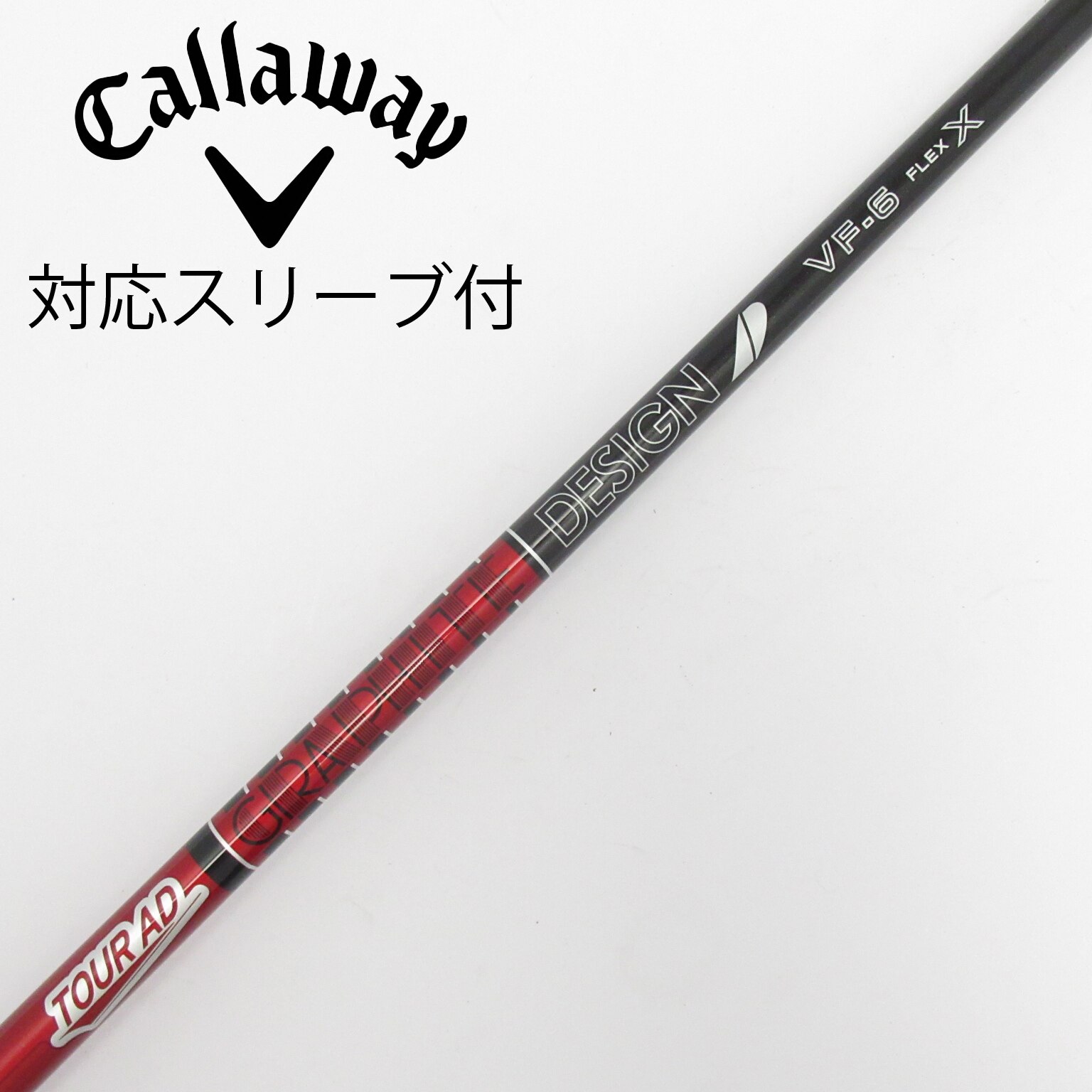 中古】Tour AD VF ドライバー用_スリーブ付 Tour AD VF-6 X C(シャフト
