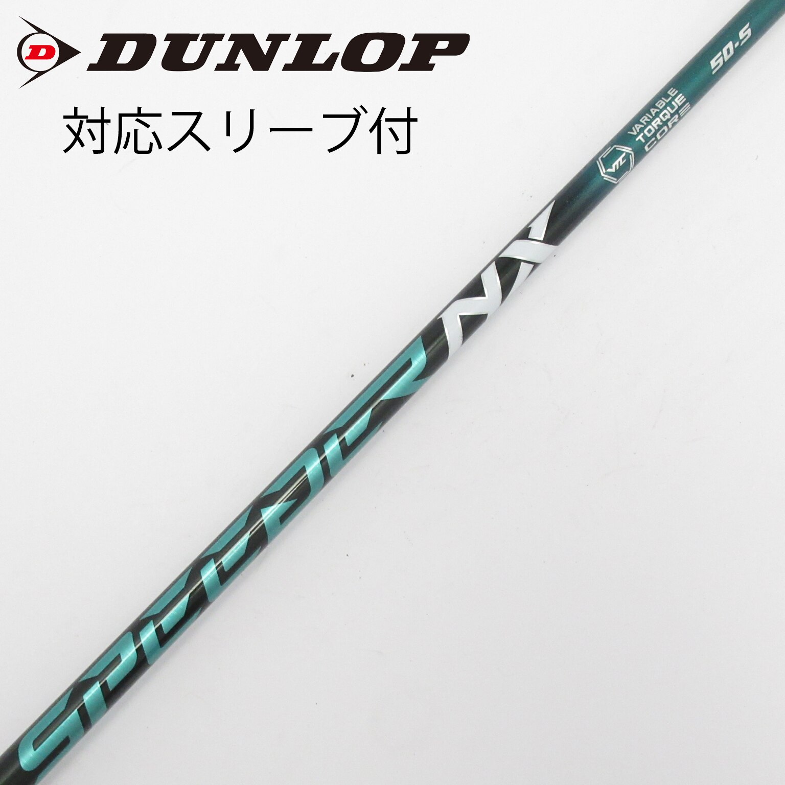 中古】Speeder NX GREEN ドライバー用_スリーブ付 Speeder NX GREEN 50