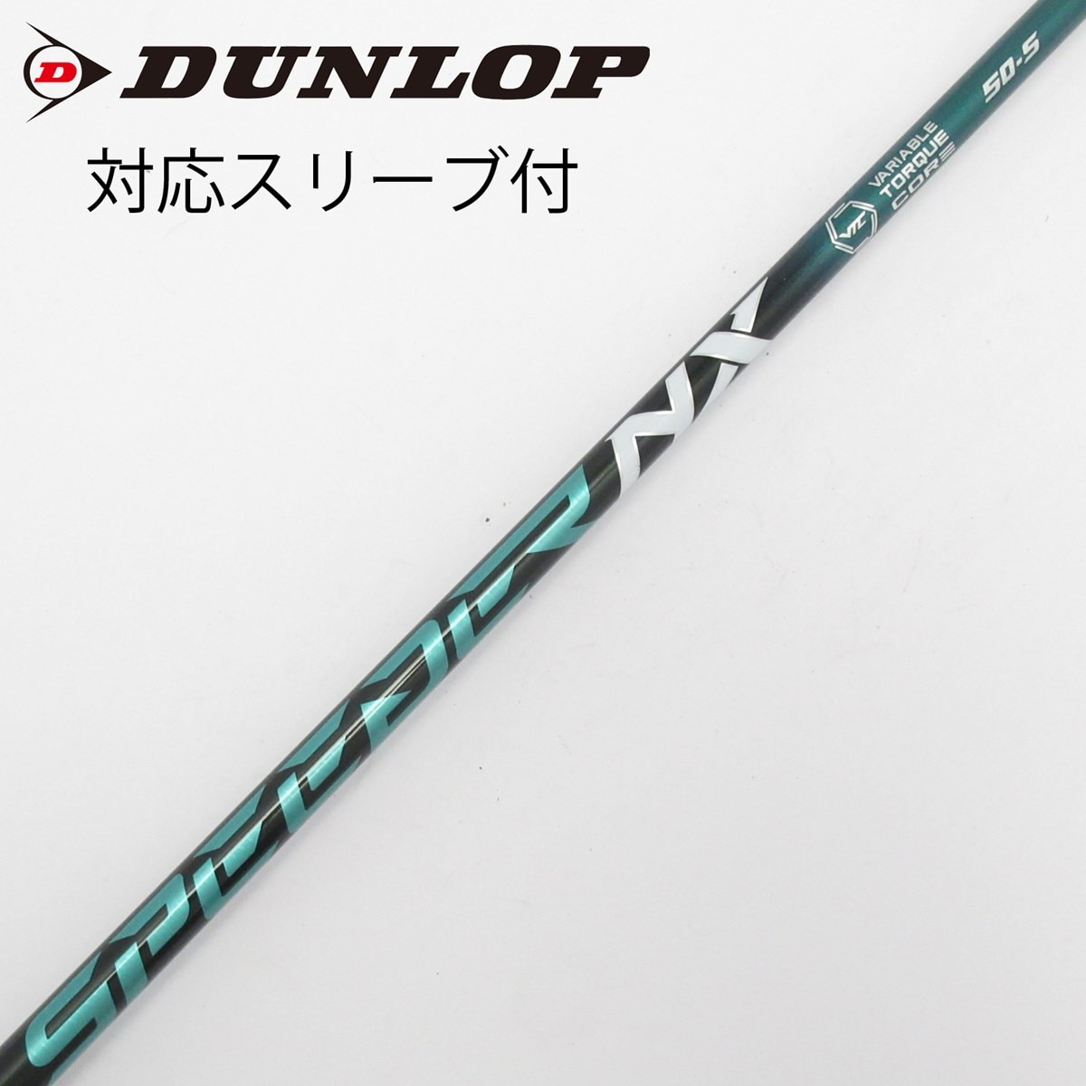中古】Speeder NX GREEN ドライバー用_スリーブ付 Speeder NX GREEN 50