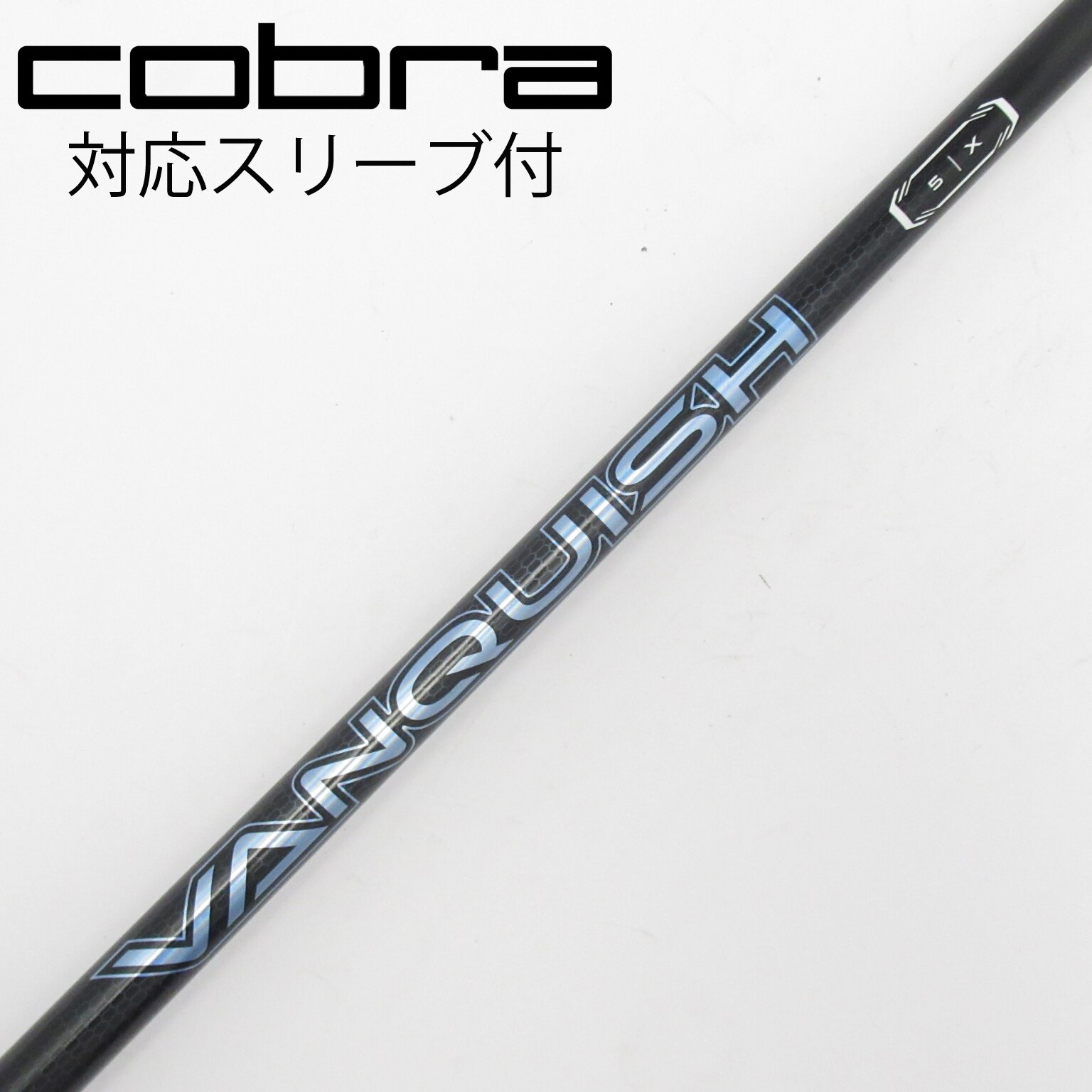中古】VANQUISH ドライバー用_スリーブ付 VANQUISH 5 X CD(シャフト