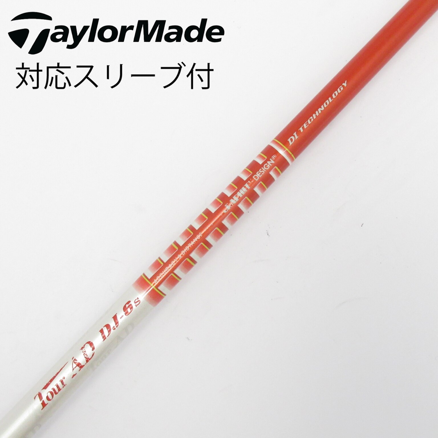 中古】Tour AD DJ (グラファイトデザイン) Tour AD 通販｜GDO中古