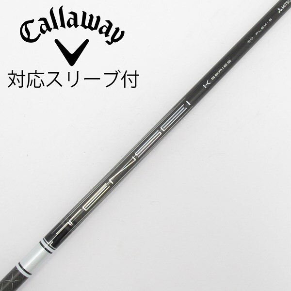中古】TENSEI Pro White 1K ドライバー用_スリーブ付 TENSEI Pro White 