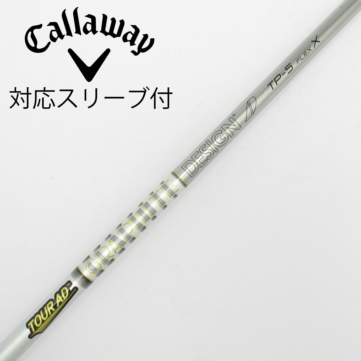 中古】Tour AD TP ドライバー用_スリーブ付 Tour AD TP-5 X D(シャフト