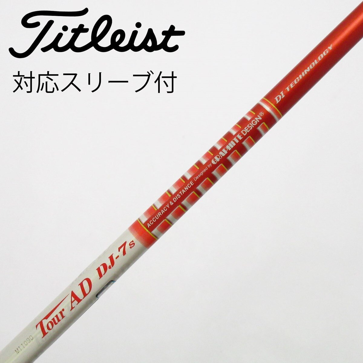 AD Tour ツアーAD ⁄ DJ-7S □ 1W用 ツアー 公式通販 7sの中古品・新品