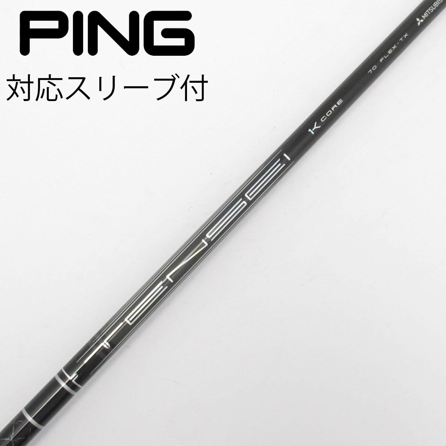 中古】TENSEI Pro Black 1K Core ドライバー用_スリーブ付 TENSEI Pro
