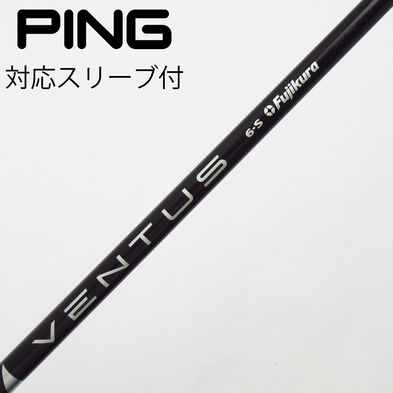 VENTUS black 6x GT3 5wスリーブ　カバー付き 中古】VENTUS BLACK(VELOCOREあり) フェアウェイウッド用_スリーブ付