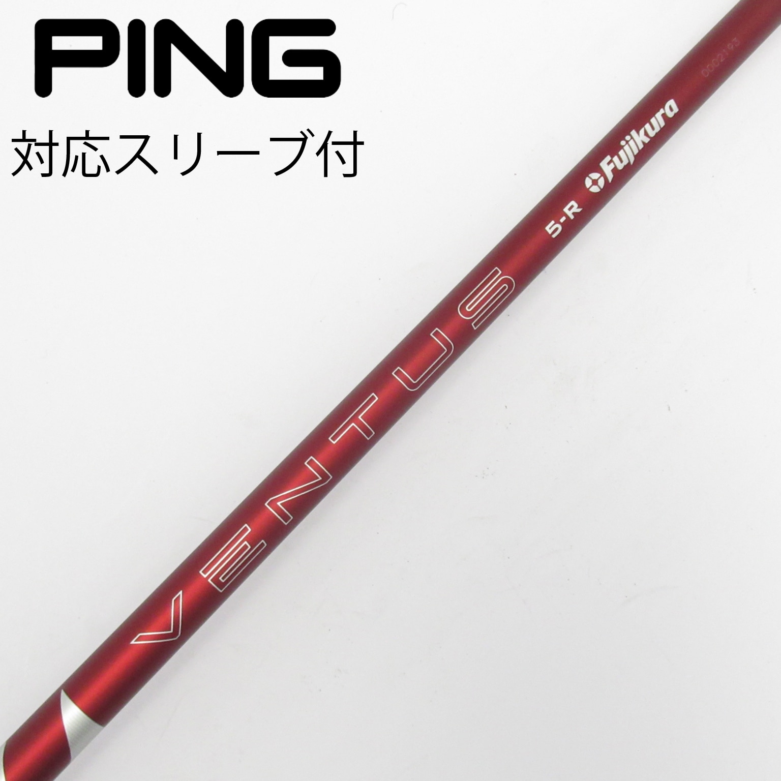 24 VENTUS RED ピンスリーブ　5S ドライバー用 中古】VENTUS RED(2024) ドライバー用_スリーブ付 VENTUS RED 5(2024