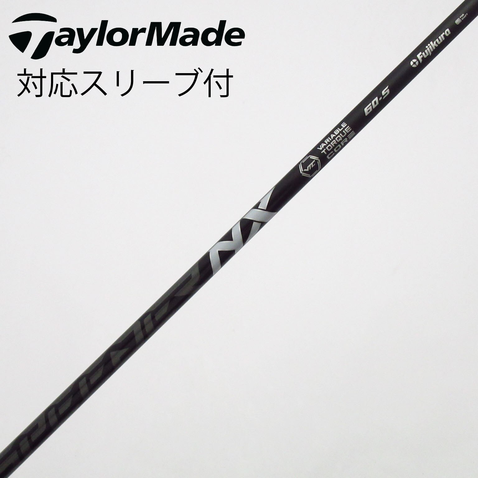 185 フジクラ　NXブラック　60S テーラースリーブ付　ドライバー用 中古】Speeder NX BLACK ドライバー用_スリーブ付 Speeder NX BLACK 60