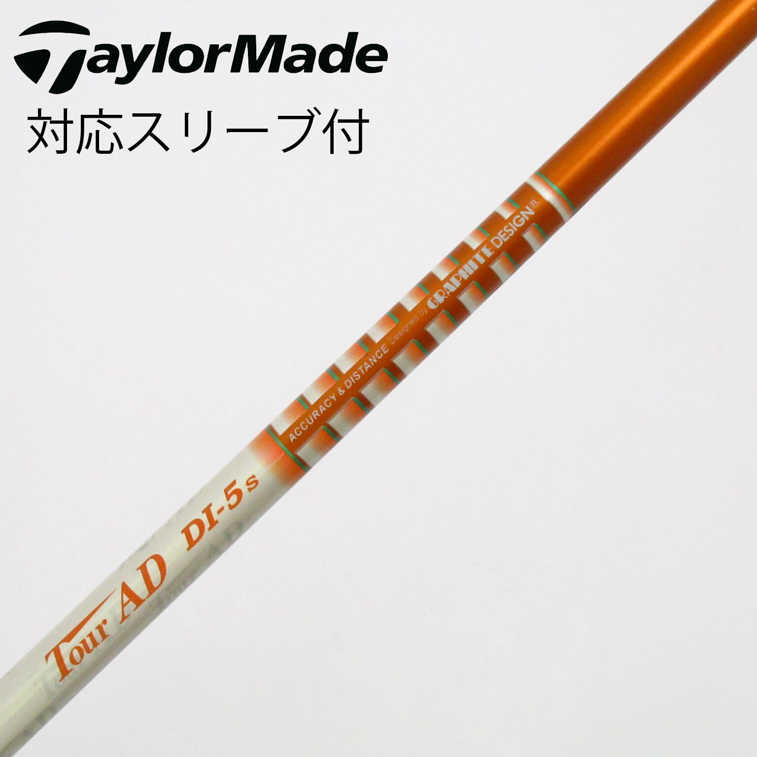 中古】Tour AD DI ドライバー用_スリーブ付 Tour AD DI-5 S C(シャフト