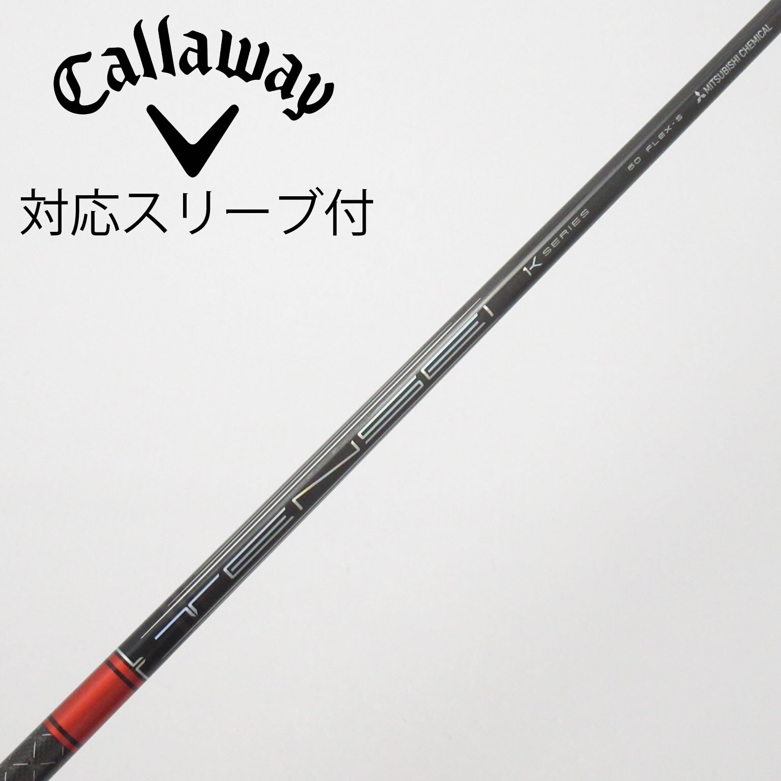 中古】TENSEI Pro Red 1K フェアウェイウッド用_スリーブ付 TENSEI Pro