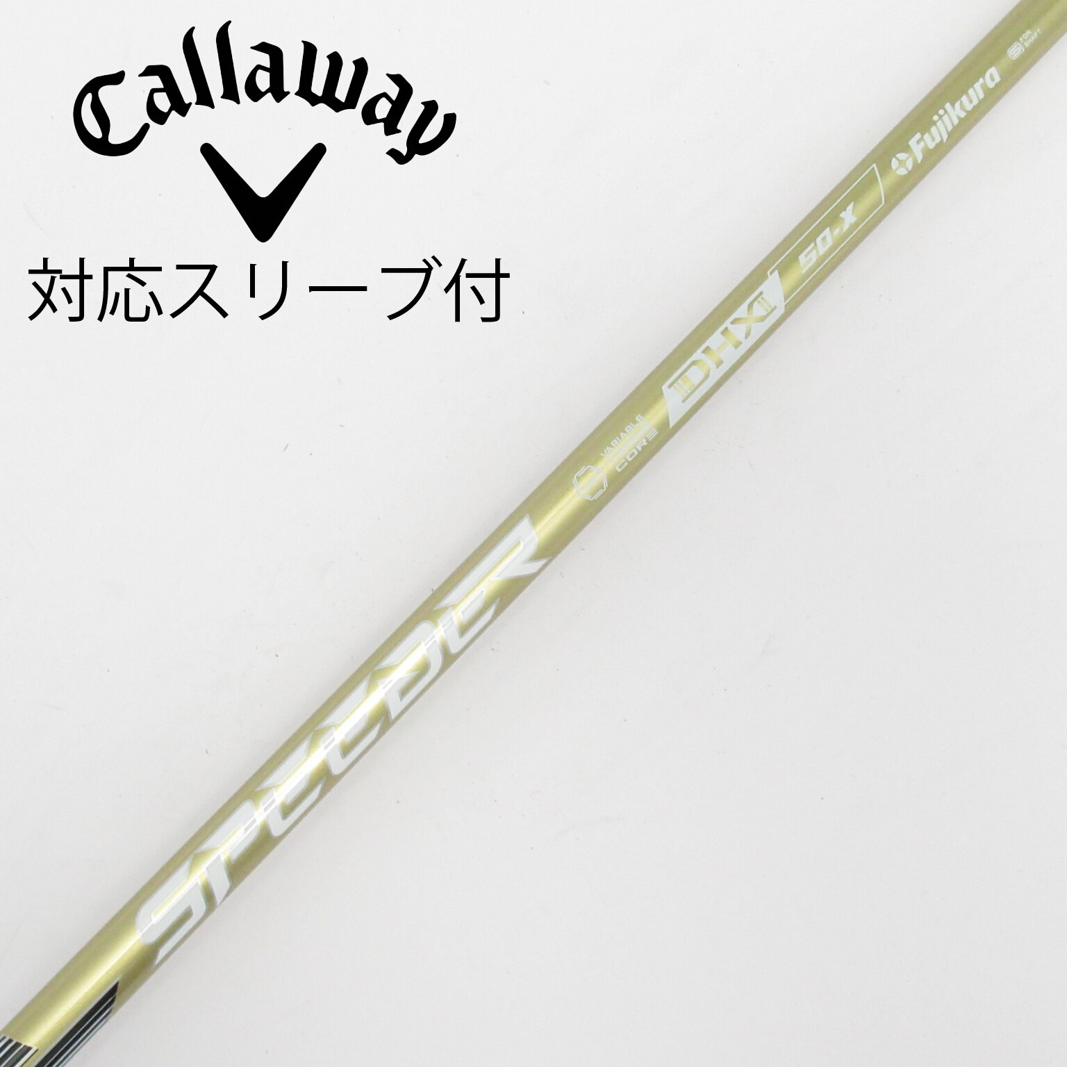 ブリヂストンスリーブ付　スピーダーNXゴールド50S ドライバー用 中古】SPEEDER NX GOLD ドライバー用_スリーブ付 SPEEDER NX GOLD 50
